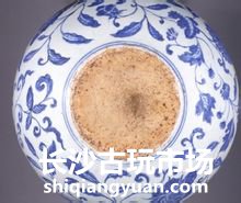 瓷器鉴定--胎釉鉴别