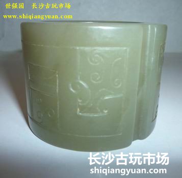 明代玉器鉴定 需要有功底
