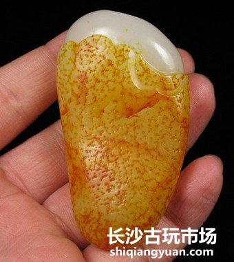 五种方法鉴别玉器的年代