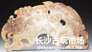 仿古玉的辨别