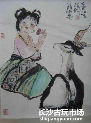 古董字画历史知识