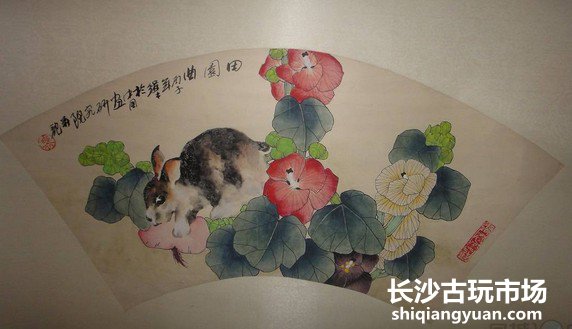 书画鉴赏应掌握的历史文化知识