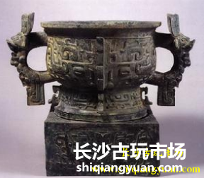 西周青铜器的分期和基本特征