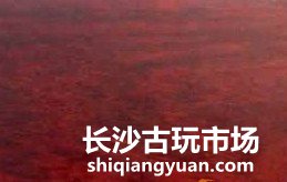 檀香紫檀与卢氏黑黄檀的区别