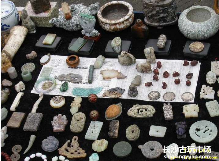 何为现代意义上的文玩