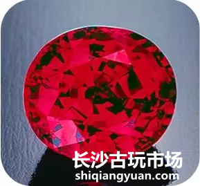 红宝石