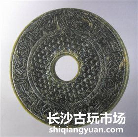 汉代玉器分类