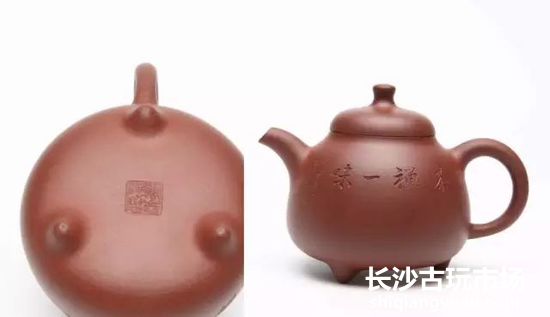 ▲ 三足底 乳鼎壶