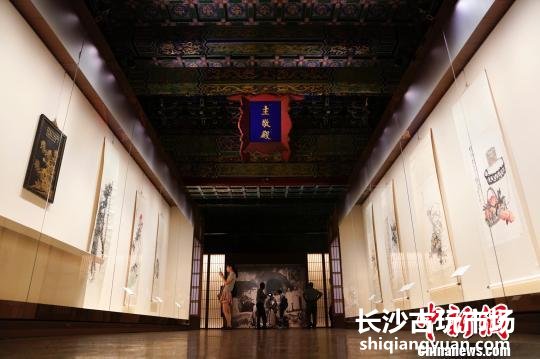故宫文华殿书画馆首次启用