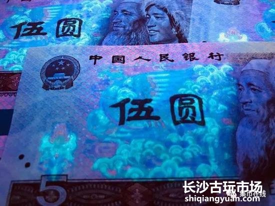 805苍松翠鹤