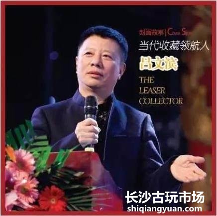 还有另一个案例,同样是高价回购,但套路更深!