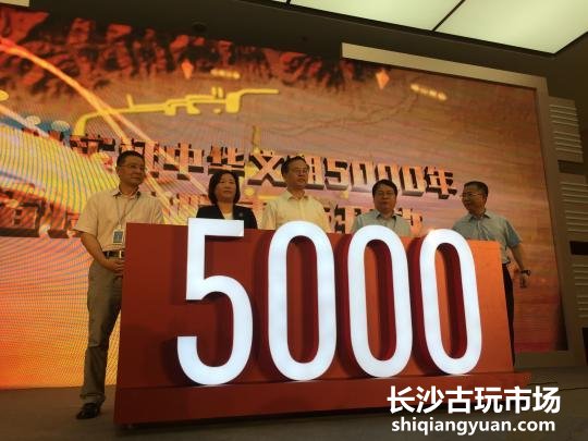 浙江良渚博物院重开馆 文物扩充近一倍