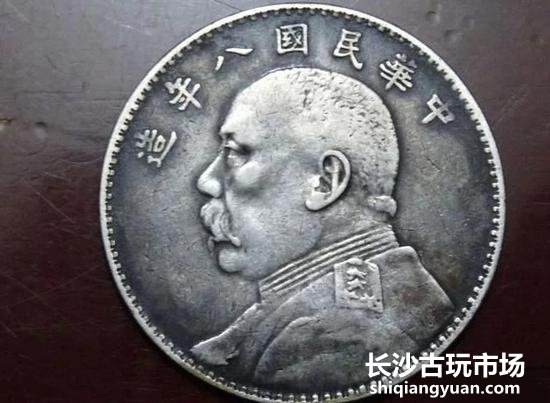 至于一些其他常见小版别,价格也是有一些不同的: