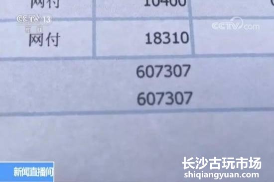 低价团如何运营?分为“四步走”