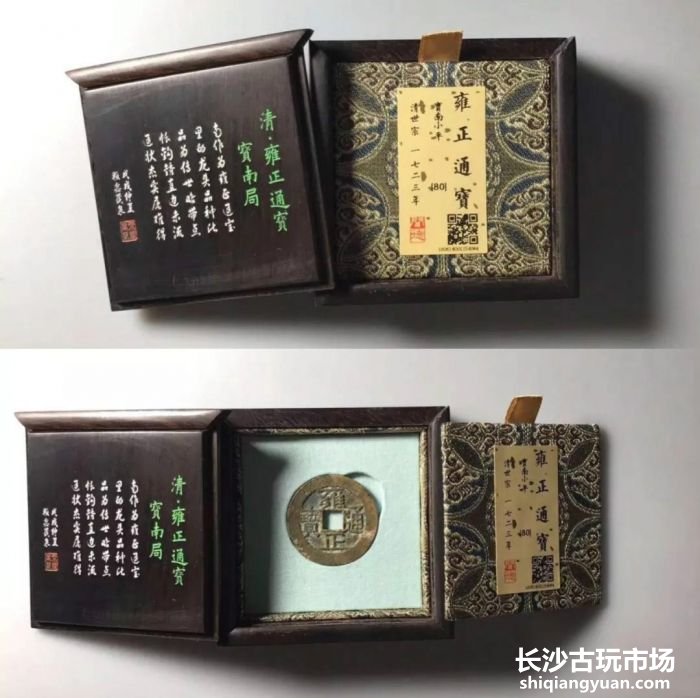 “小钱”也能成“大市”