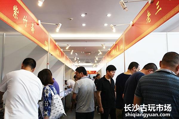 促进交流，共同提升： 2018苏州古玩城第九届夏季