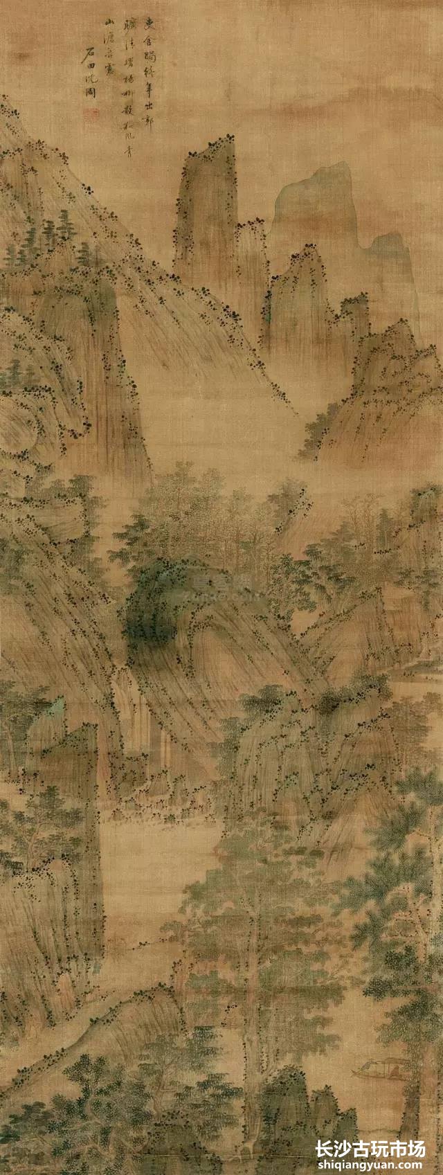 沈周山水画集,值得收藏!