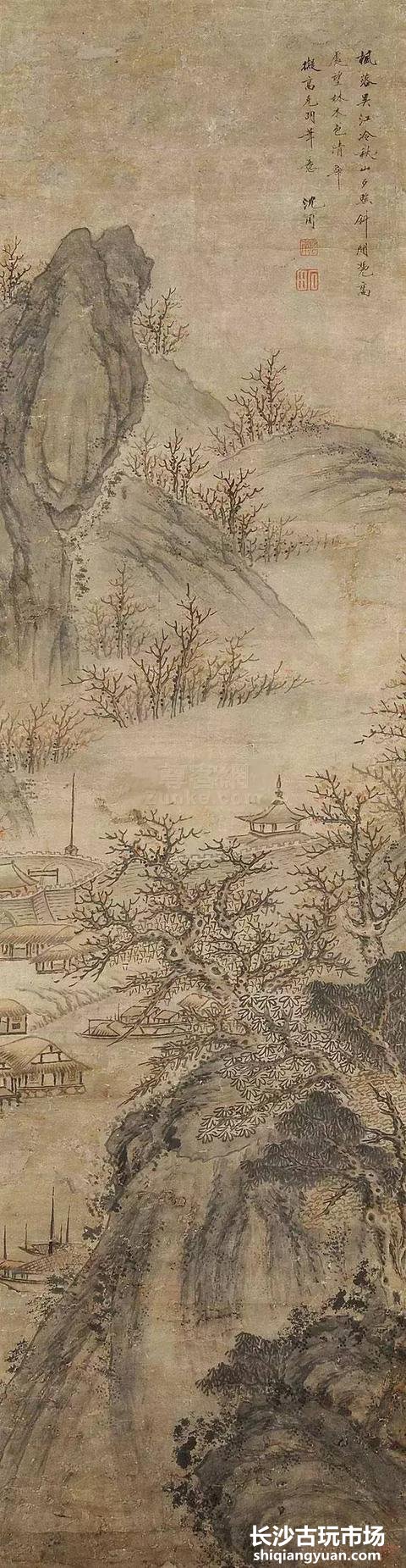 沈周山水画集,值得收藏!