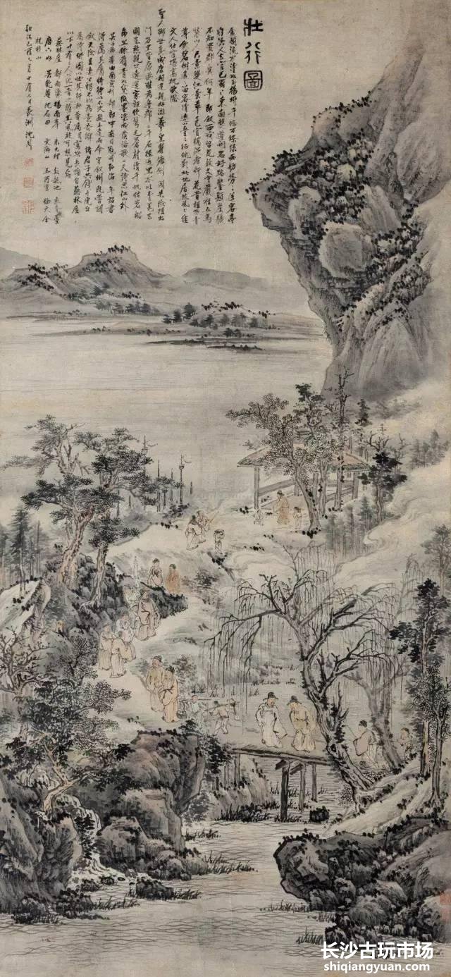 沈周山水画集,值得收藏!