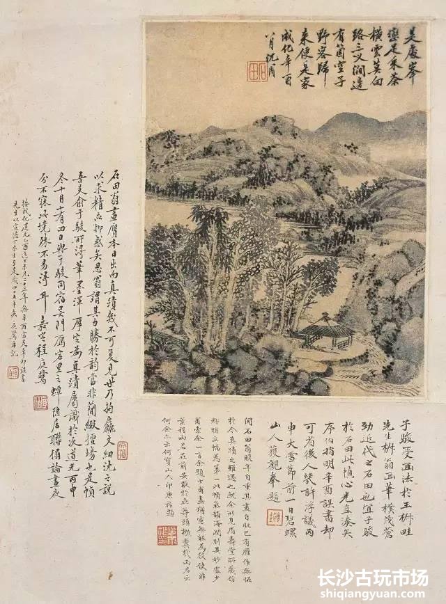 沈周山水画集,值得收藏!