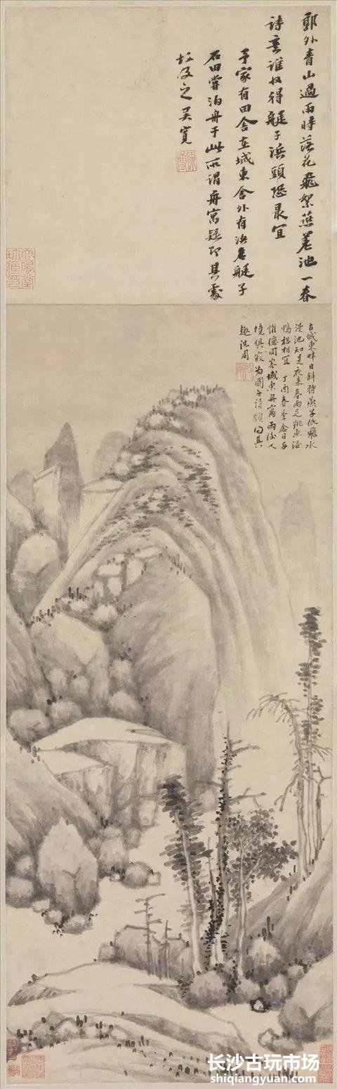 沈周山水画集,值得收藏!
