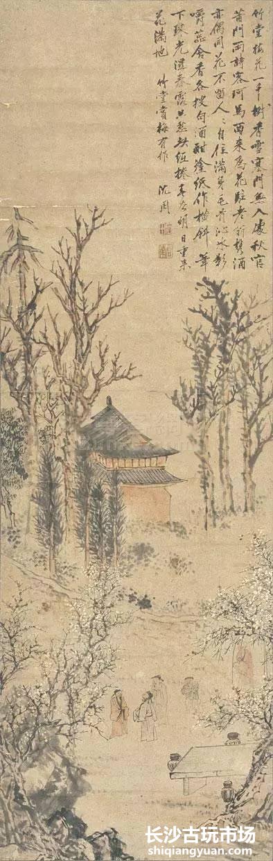 沈周山水画集,值得收藏!