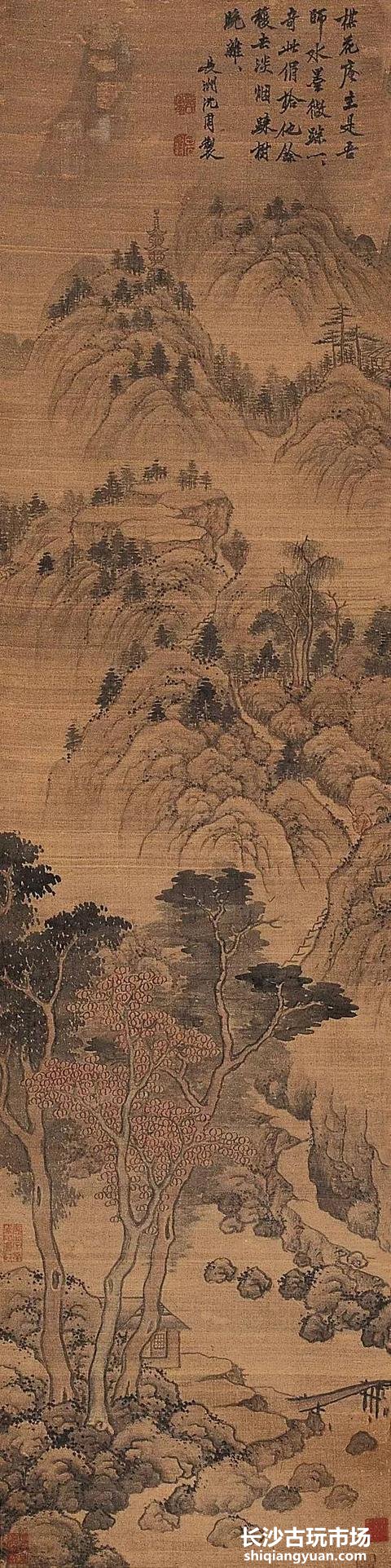 沈周山水画集,值得收藏!