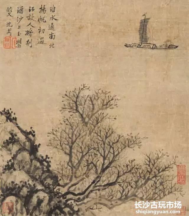 沈周山水画集,值得收藏!