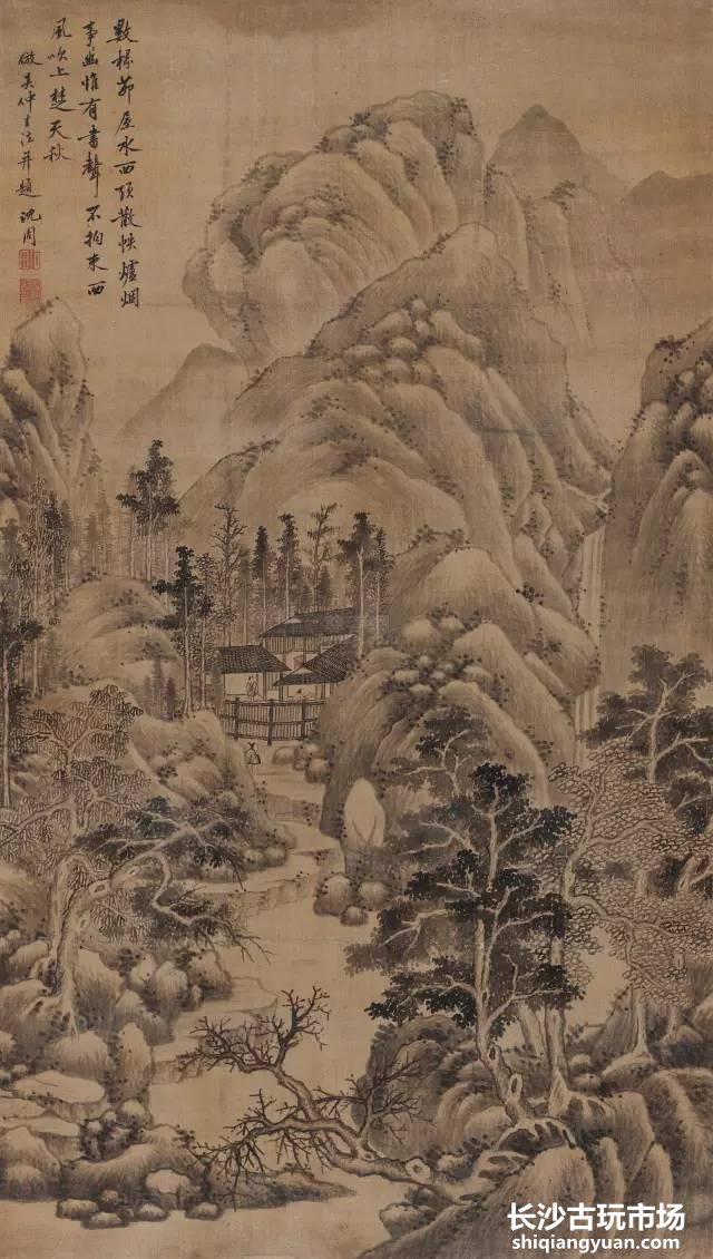 沈周山水画集,值得收藏!