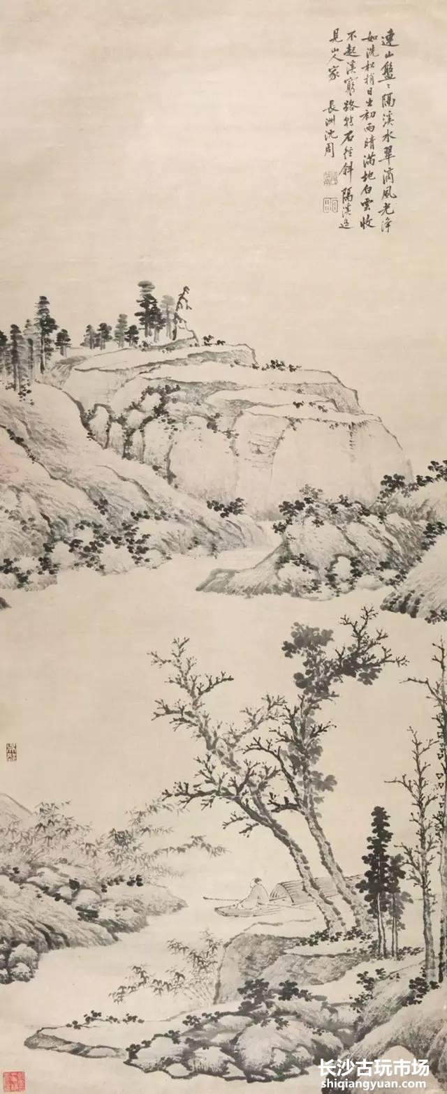 沈周山水画集,值得收藏!