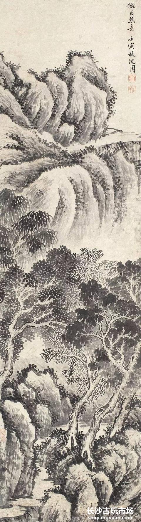 沈周山水画集,值得收藏!