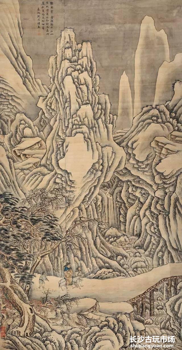 沈周山水画集,值得收藏!