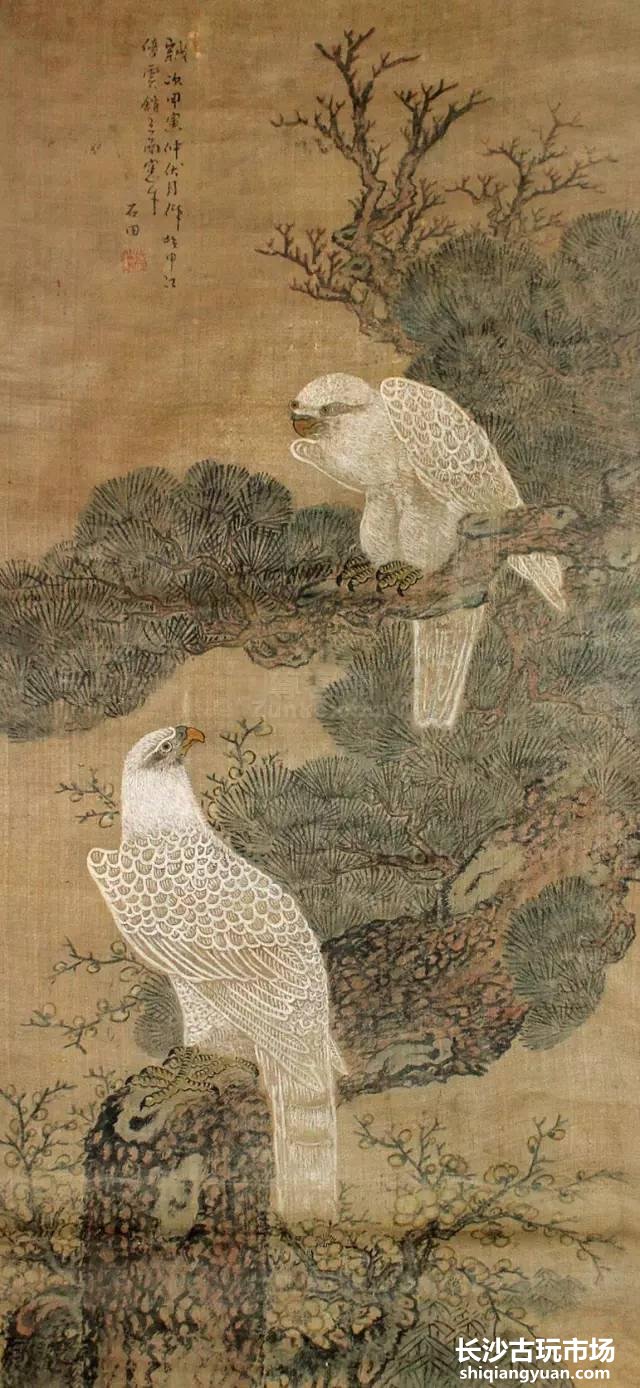沈周山水画集,值得收藏!