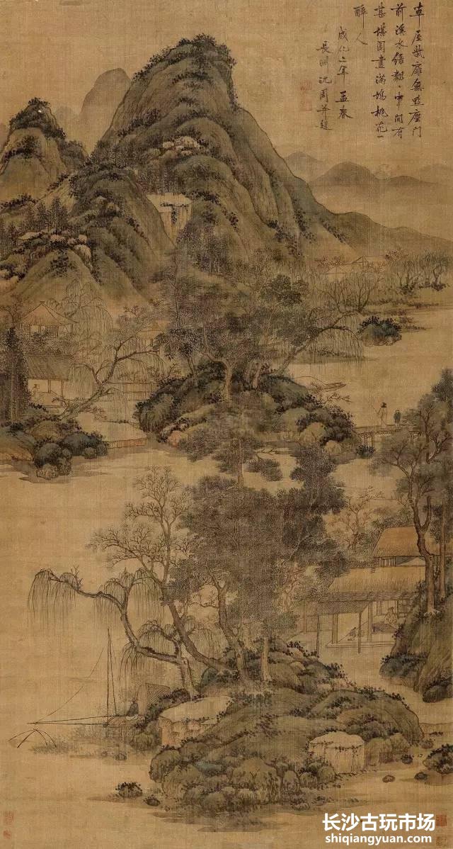 沈周山水画集,值得收藏!