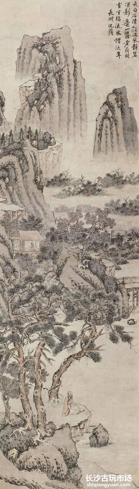 沈周山水画集,值得收藏!