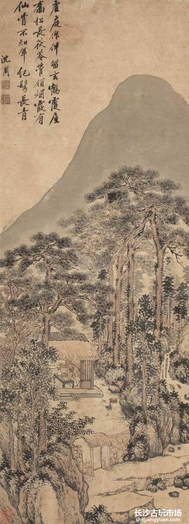 沈周山水画集,值得收藏!