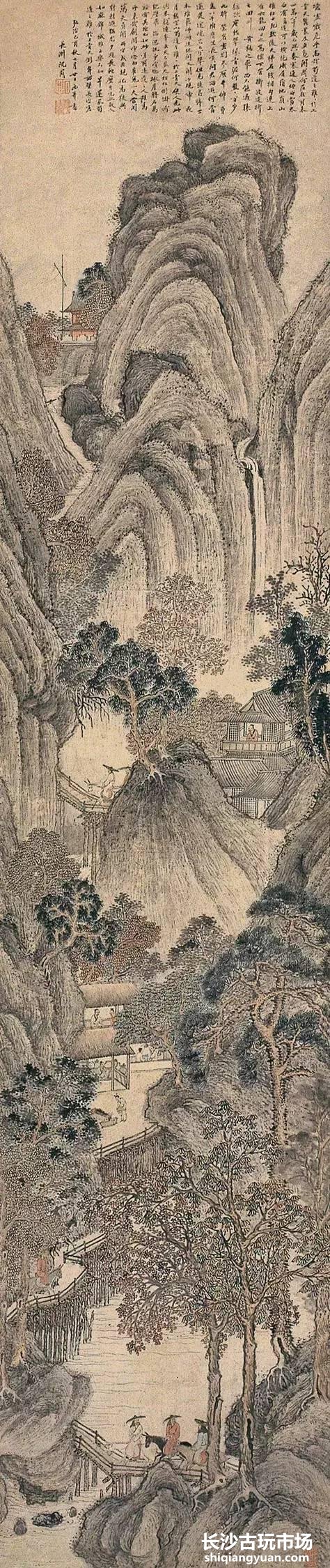 沈周山水画集,值得收藏!