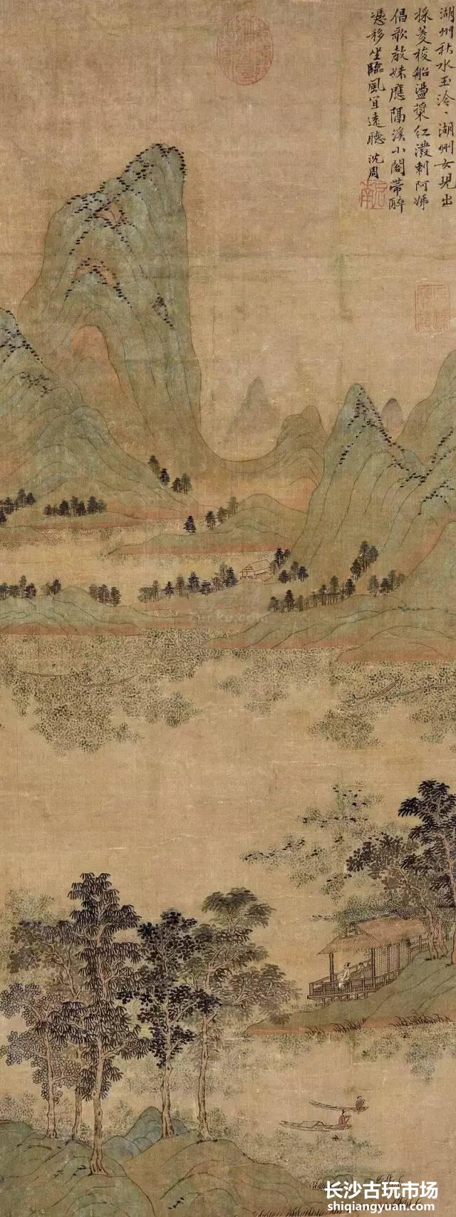 沈周山水画集,值得收藏!