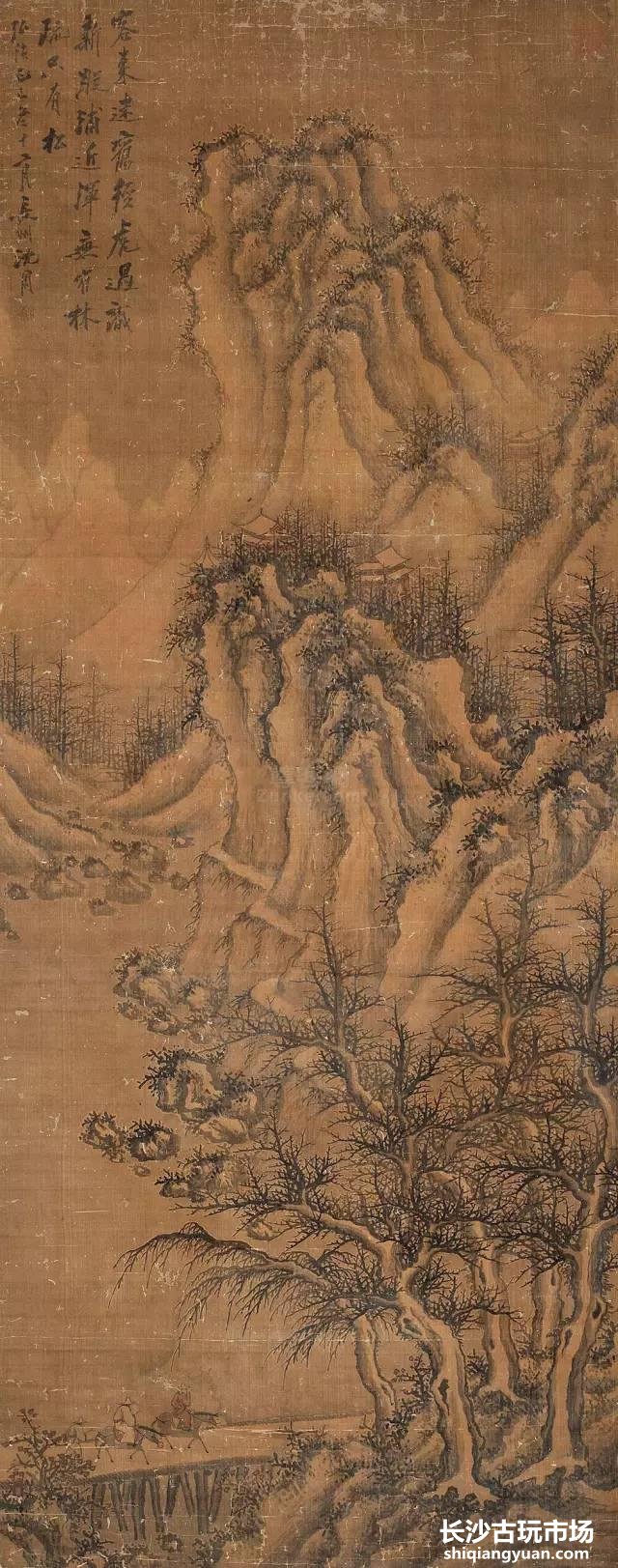 沈周山水画集,值得收藏!