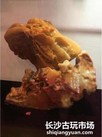 第七届青田石雕文化节 青田石雕“一带一路”大型巡展(杭州站)