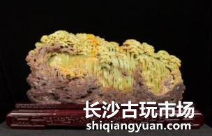 第七届青田石雕文化节 青田石雕“一带一路”大型巡展(杭州站)