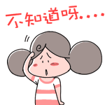 小集告诉你一个好方法,