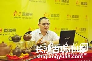 紫砂让泥土与黄金等价 初玩者多用眼少用耳
