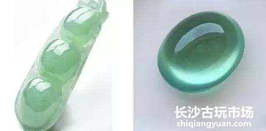 左翡翠、右葡萄石