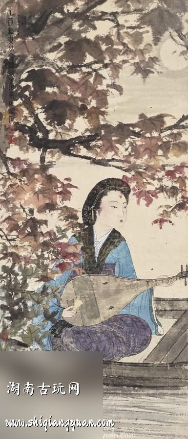 沈周《大夫松为恕八十寿书画卷》