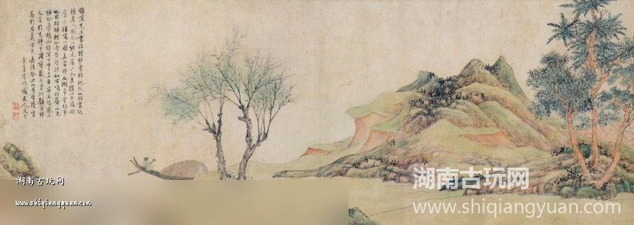 中国古代<a href=
