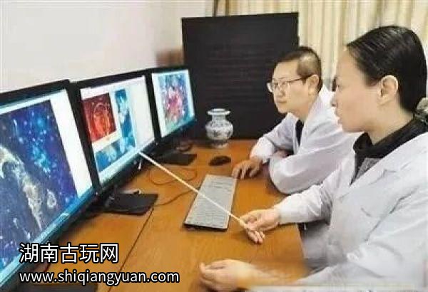 文物鉴定办公场景