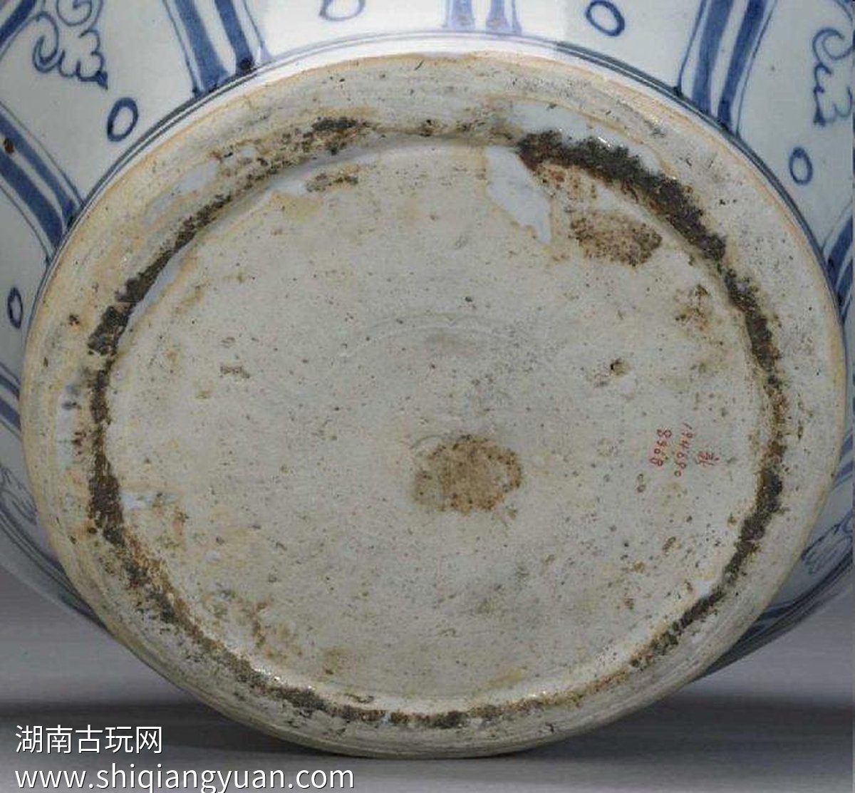 瓷器底足断代 看火石红与修足痕迹