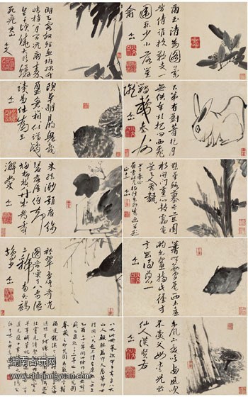 八大山人个山杂画册册页十开