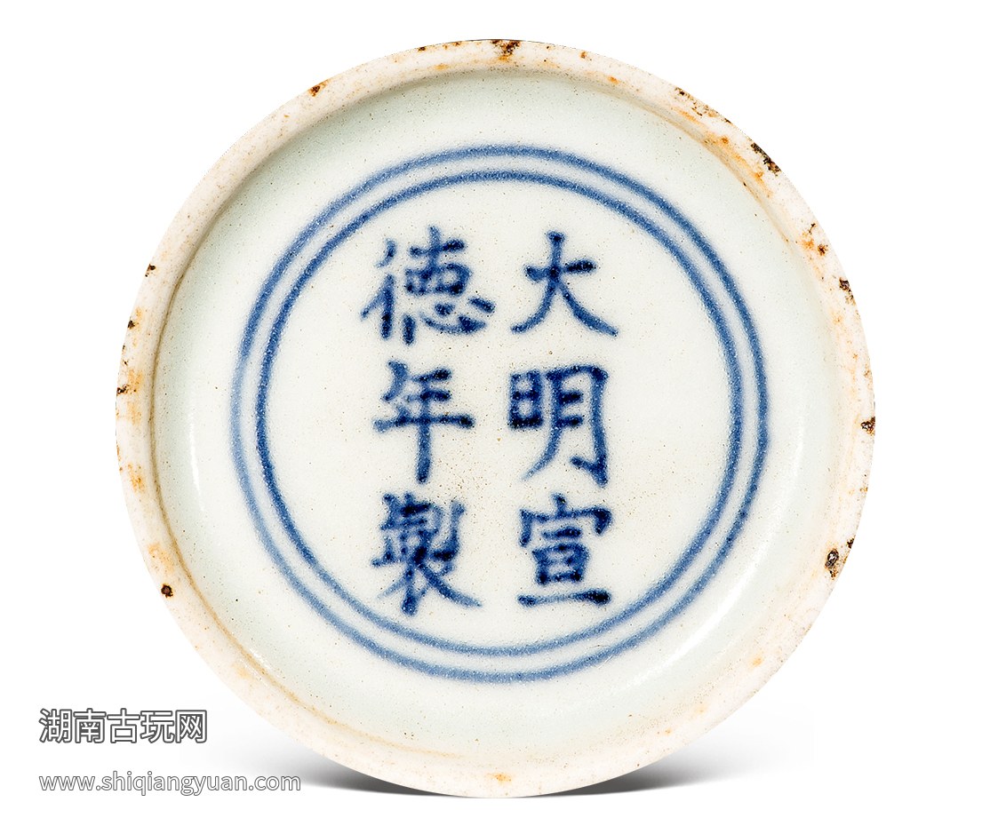 老瓷器底款三招辨 别被寄托款忽悠
